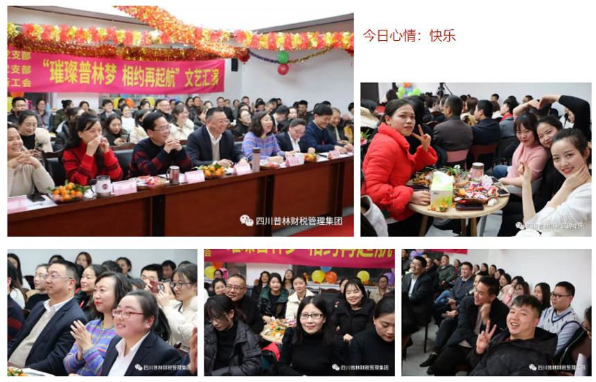 5fa03de9d10de2c8b2119a830d3bb4a5_副本.jpg 5fa03de9d10de2c8b2119a830d3bb4a5_副本.jpg