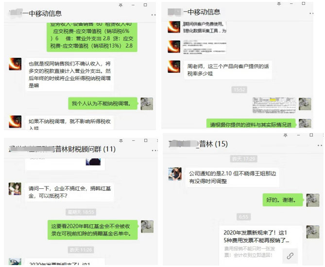 612ec2557437f0e1ca869348edcab1a0_副本.jpg 612ec2557437f0e1ca869348edcab1a0_副本.jpg