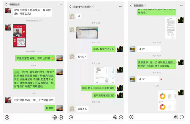 86ec53d5374d768008a1bbd82e25227c_副本.jpg 86ec53d5374d768008a1bbd82e25227c_副本.jpg