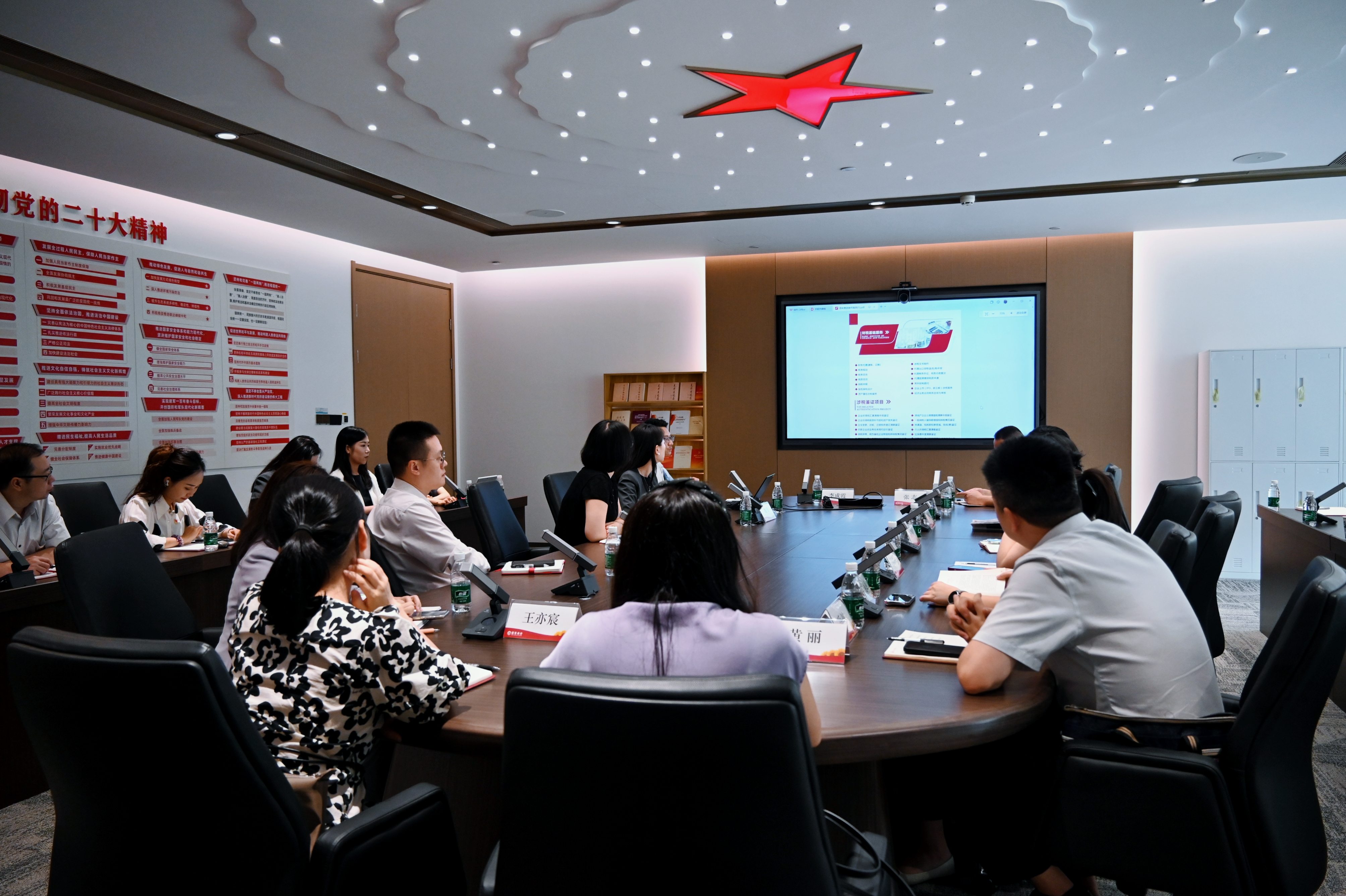 党建搭台促融合 普林与招行私人银行共启财税金融服务新篇章